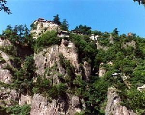化峒镇