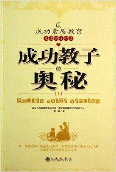 揭秘梦境奥秘,拜托高人解梦,探寻心灵深处的秘密(1693字) 揭秘梦境奥秘,拜托高人解梦,探寻心灵深处的秘密(1693字)
