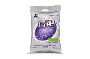 汽肥（冲施肥）