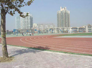 西安辅轮中学