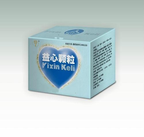 稳心颗粒多少钱盒 0