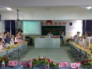南京师范大学金陵女子学院师生活动图片