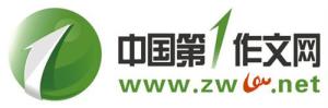 官网