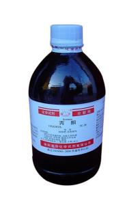 分析纯丙酮