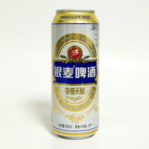 银麦啤酒
