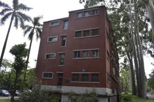 广州市华南农业大学