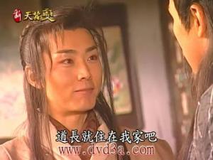金蚕丝雨