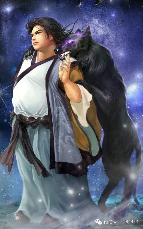 黑皇(辰东小说《遮天》中的角色)