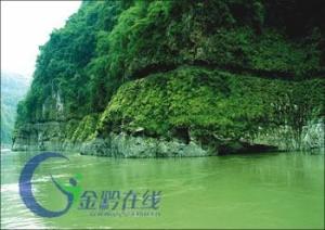 沿河乌江山峡风景名胜区美景