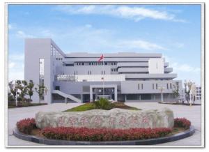 江西工业贸易职业技术学院
