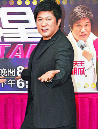 胡瓜 中国台湾男演员 歌手 主持人 搜狗百科 胡瓜 中国台湾男演员 歌手 主持人 搜狗百科