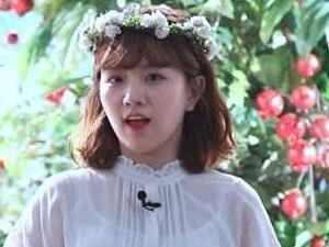 吴芊盈