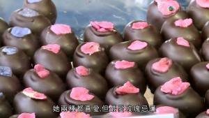 玫瑰奶油巧克力
