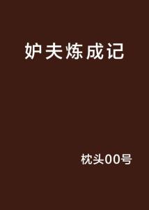 300