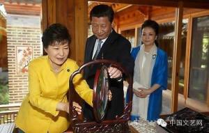 赠予韩国总统朴槿惠女士国礼