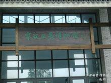 合并图册