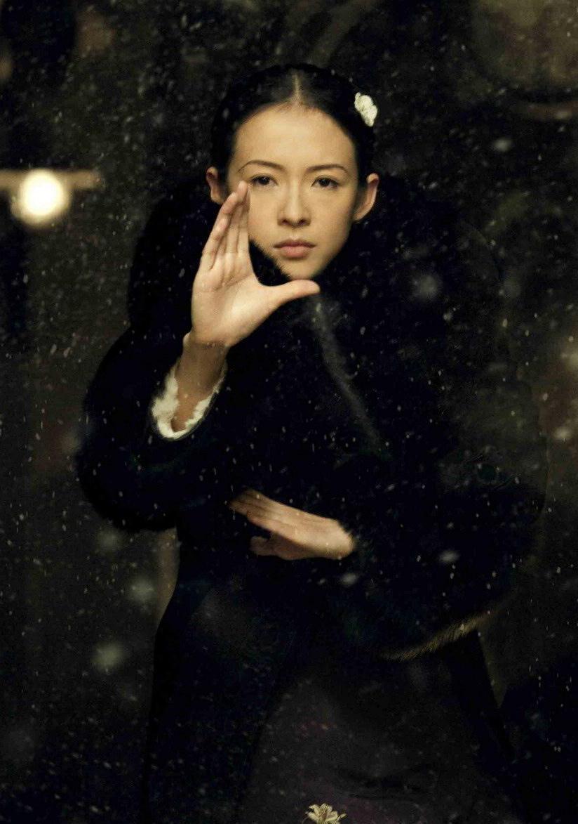一代宗师宫二 剧照,一代宗师剧照 - 伤感说说吧