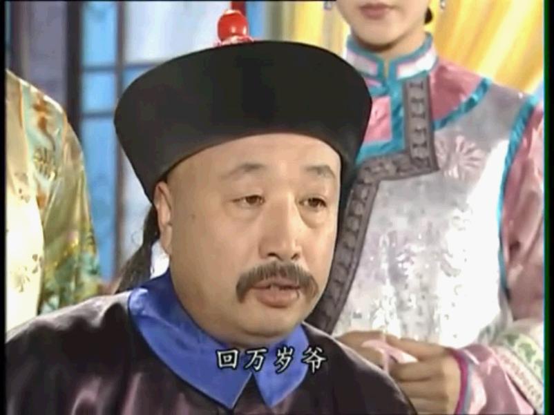 胡太医是电视剧《还珠格格》和《新还珠格格》中的人物,是宫廷御医.