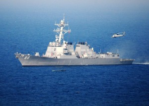 DDG-88普雷布尔号
