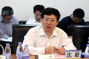 沈毅