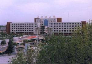 石河子大学