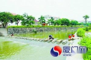 厦门后花园