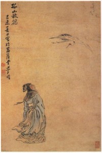 孤山放鹤