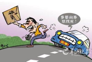 专拍哥漫画