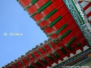 海宝塔寺