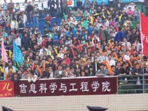 河南工业大学信息科学与工程学院运动会图片