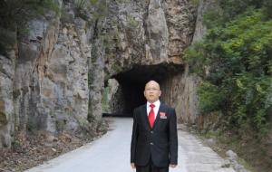 杜岭街道办事处图册