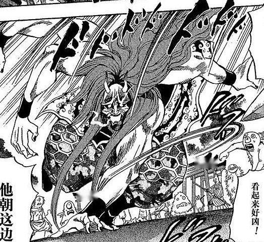 土蜘蛛 滑头鬼之孙 系列的角色 搜狗百科