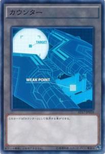 指示物卡
