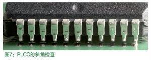 图7