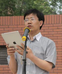 舒大军校长