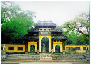 柳侯公园