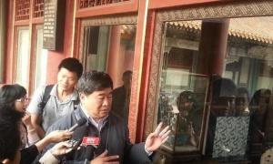 故宫博物馆馆长向媒体介绍受损情况