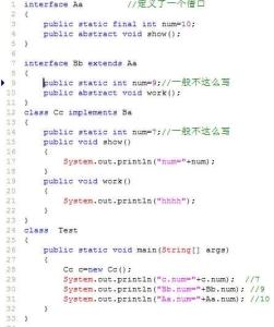 抽象类函数