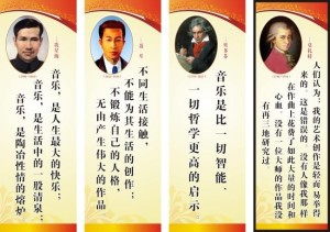 五个字名人名言大全 300