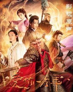 一生所爱(吉克隽逸演唱歌曲) - 搜狗百科