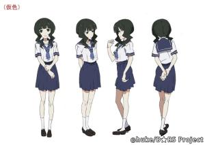 小鸟游优美