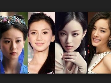 2013年”四小花旦“