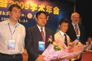 沈维孝