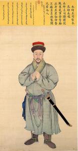 清代土司画像