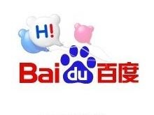百度HI