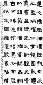 常猛作品