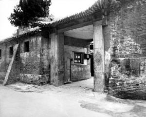 北京对外贸易学院