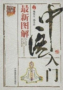 300