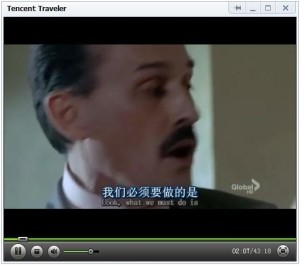 腾讯TT浏览器