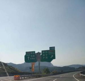 原浦建高速公路朱口枢纽（摄于2018年10月）